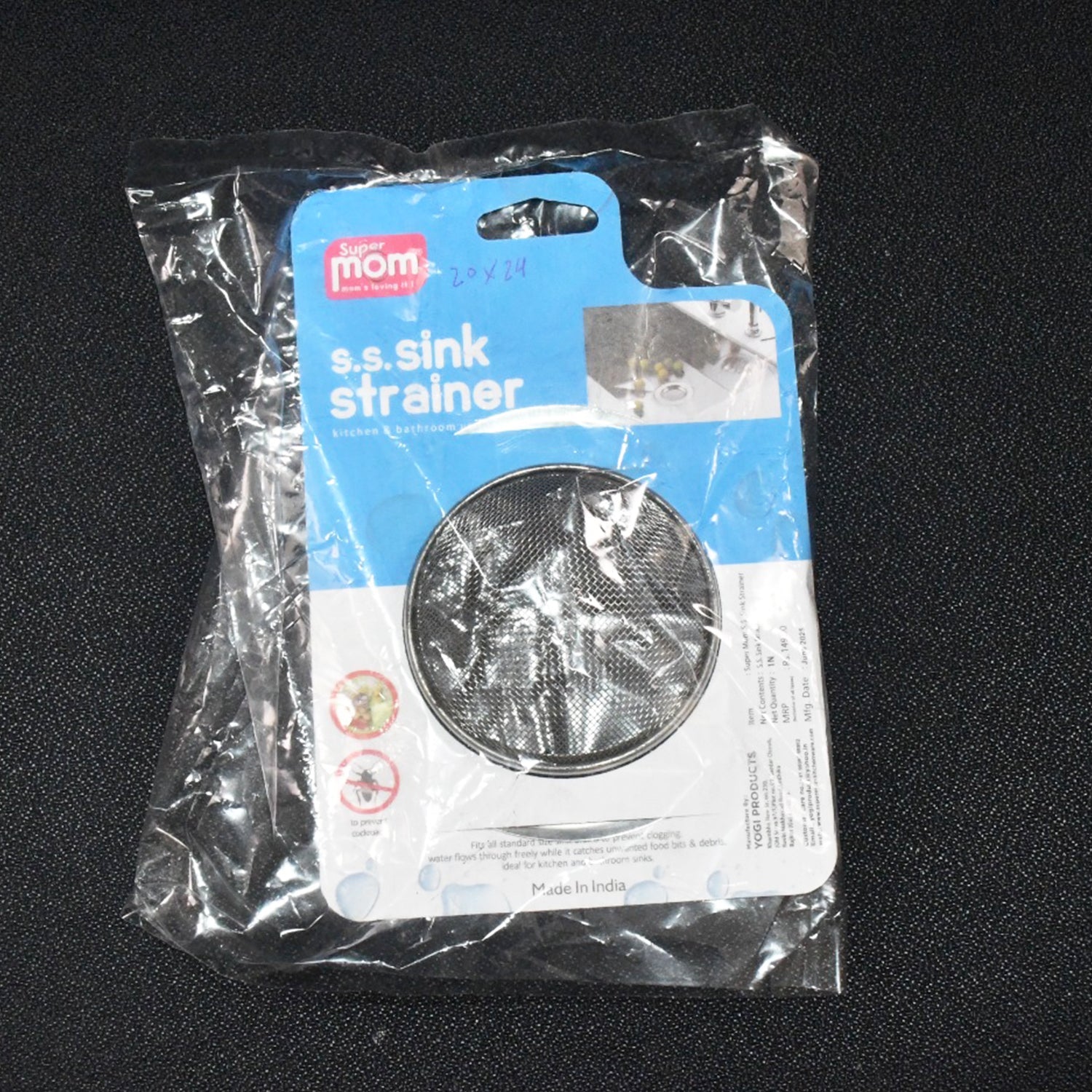 Supermom Stainless Steel Sink Strainer (1 Pc) Supermom Stainless Steel Sink Strainer (1 Pc)